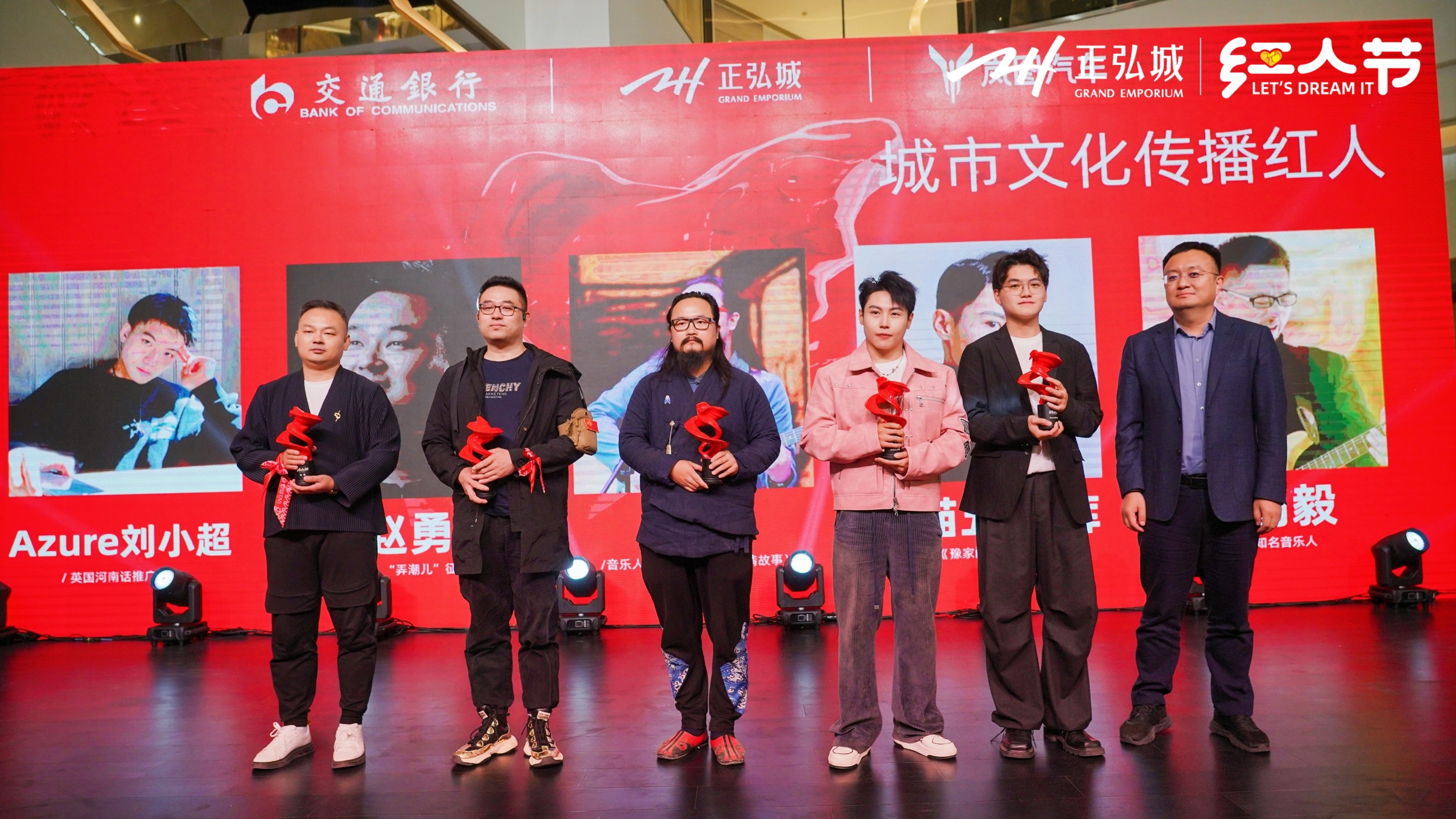 图片关键词