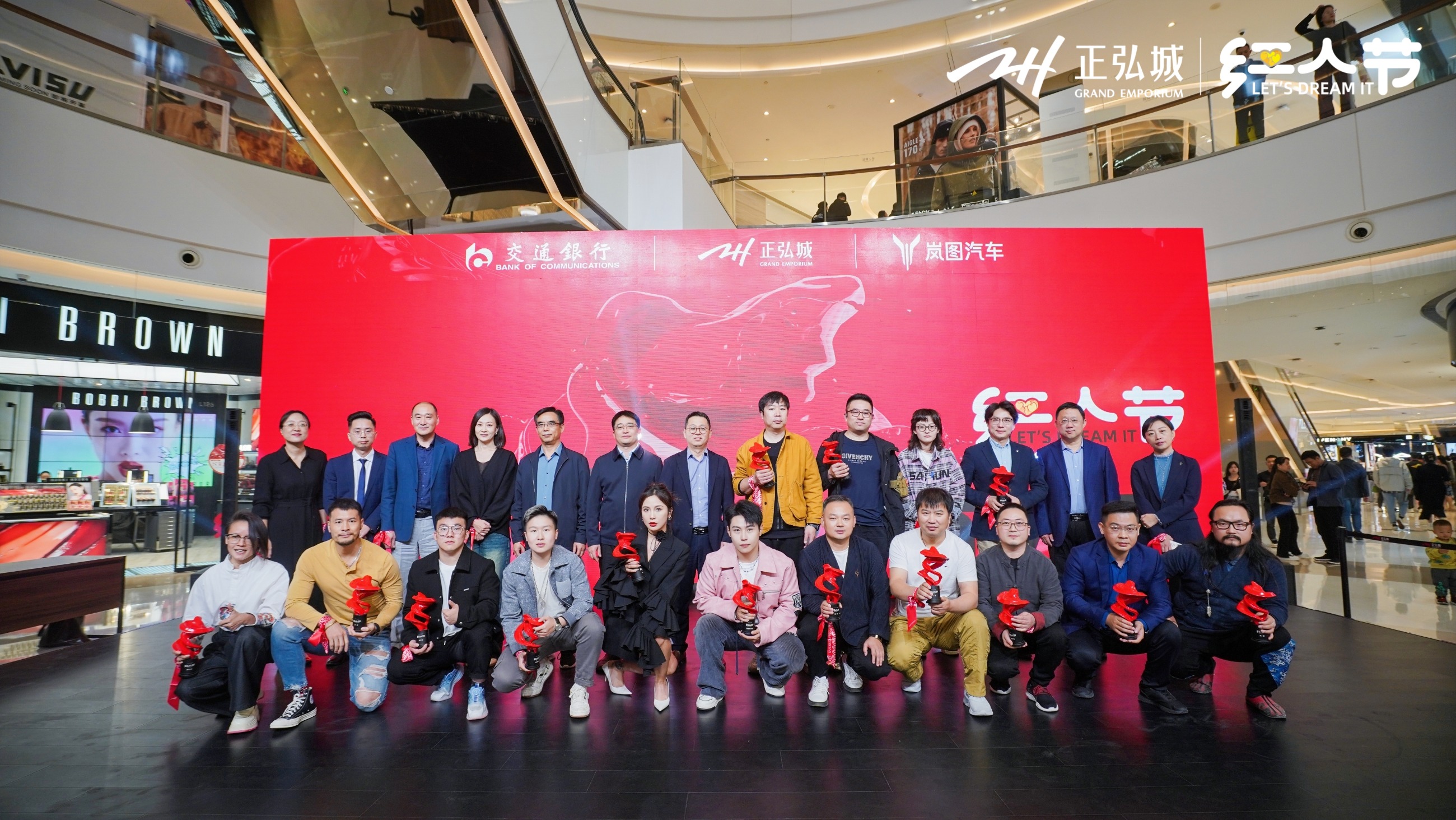图片关键词