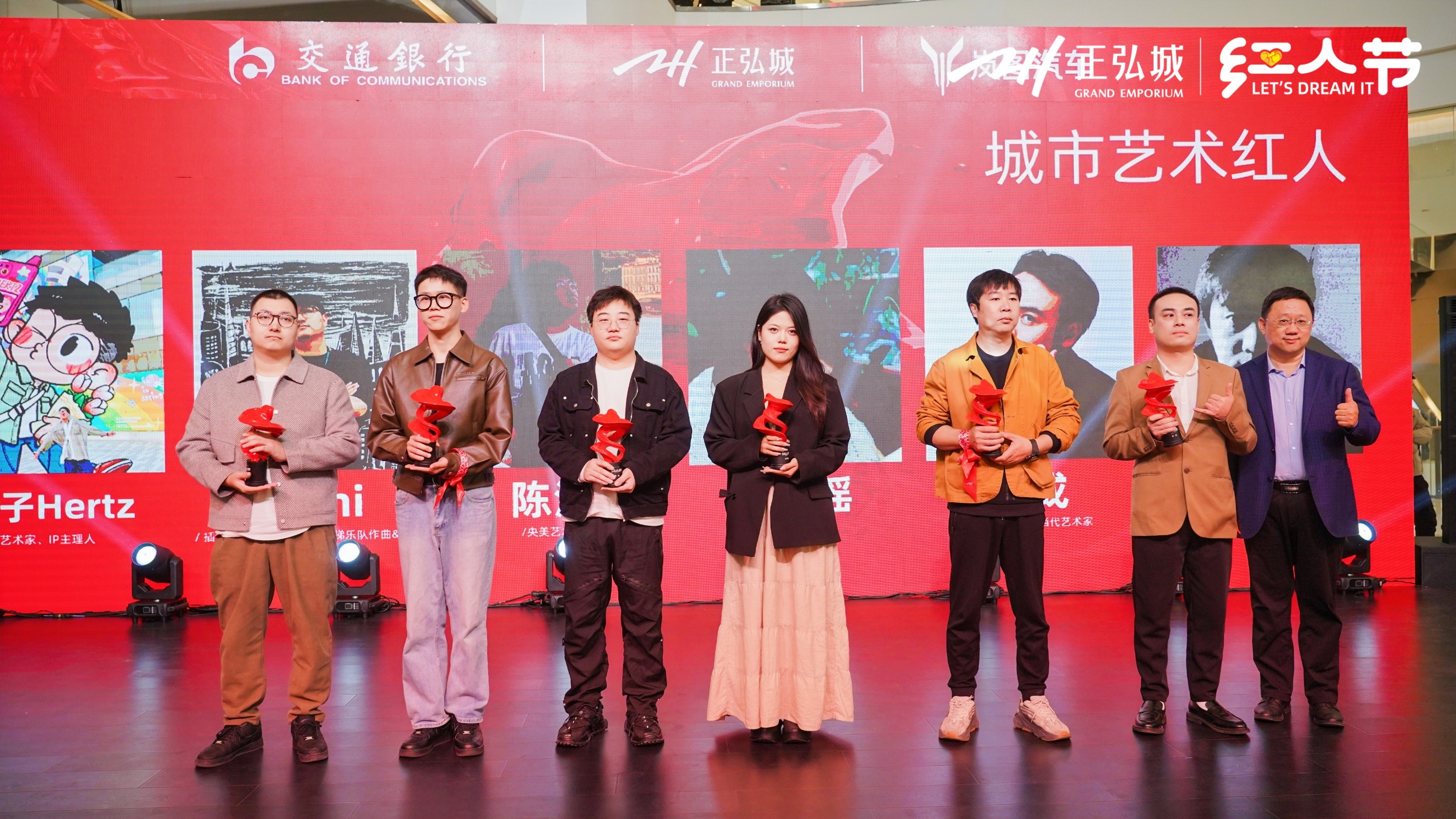 图片关键词