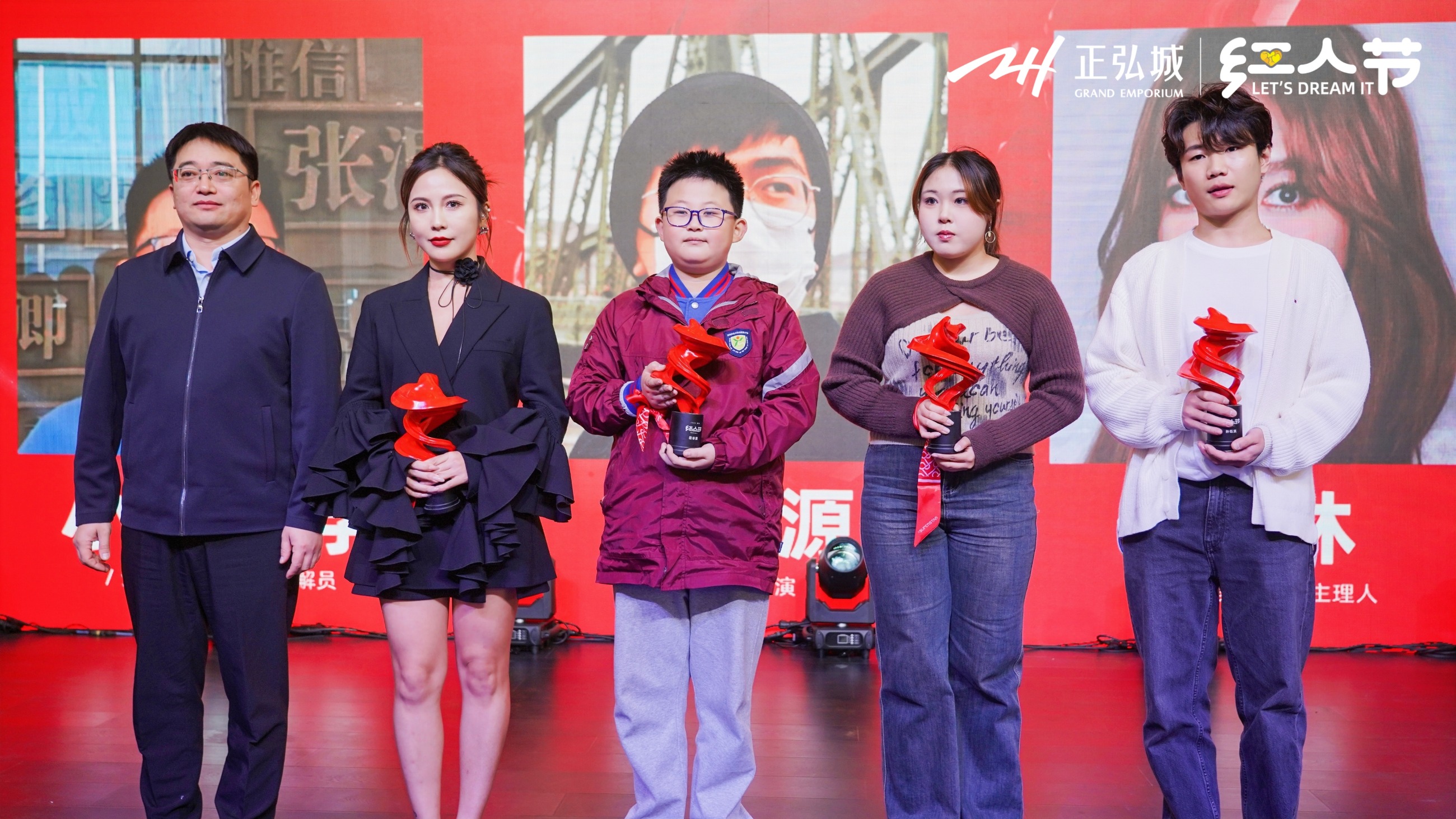 图片关键词