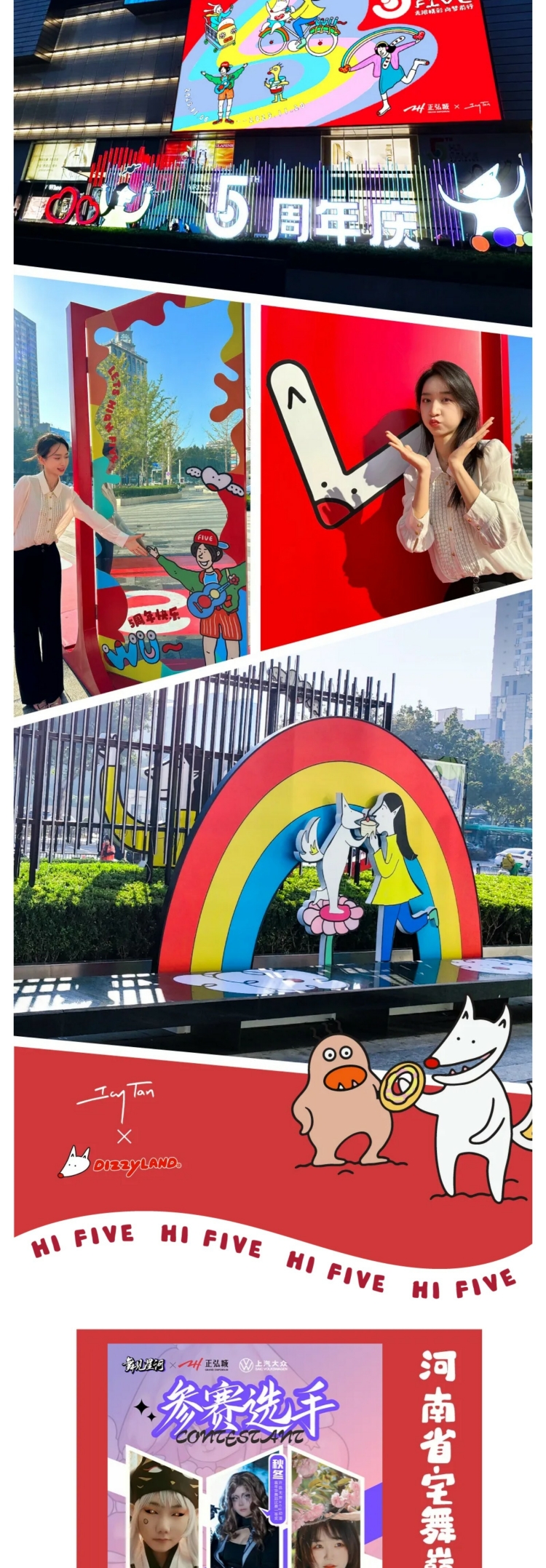 图片关键词